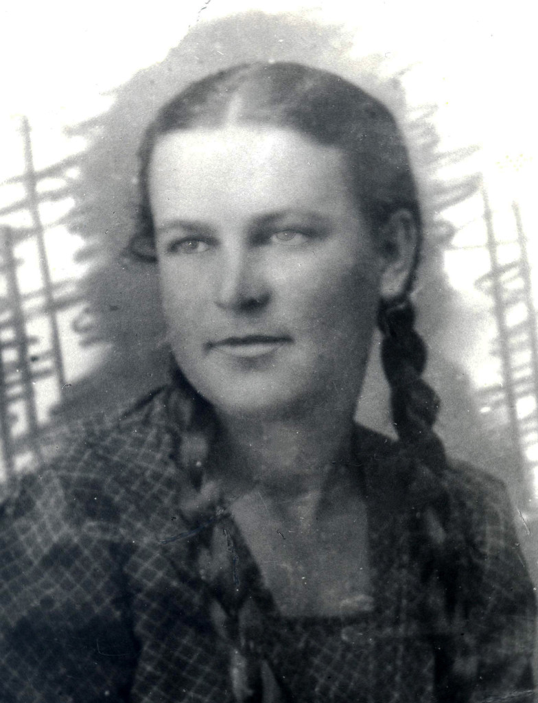 Борисова