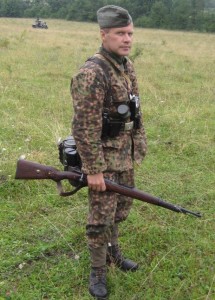 Панцергренадер