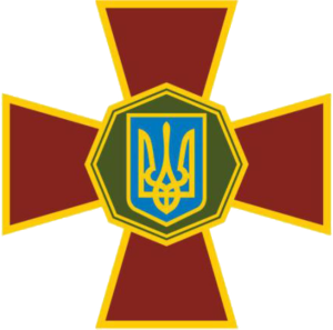 Малюнок емблеми національної гвардії України