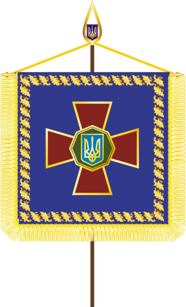 Штандарт командувача Нацгвардії