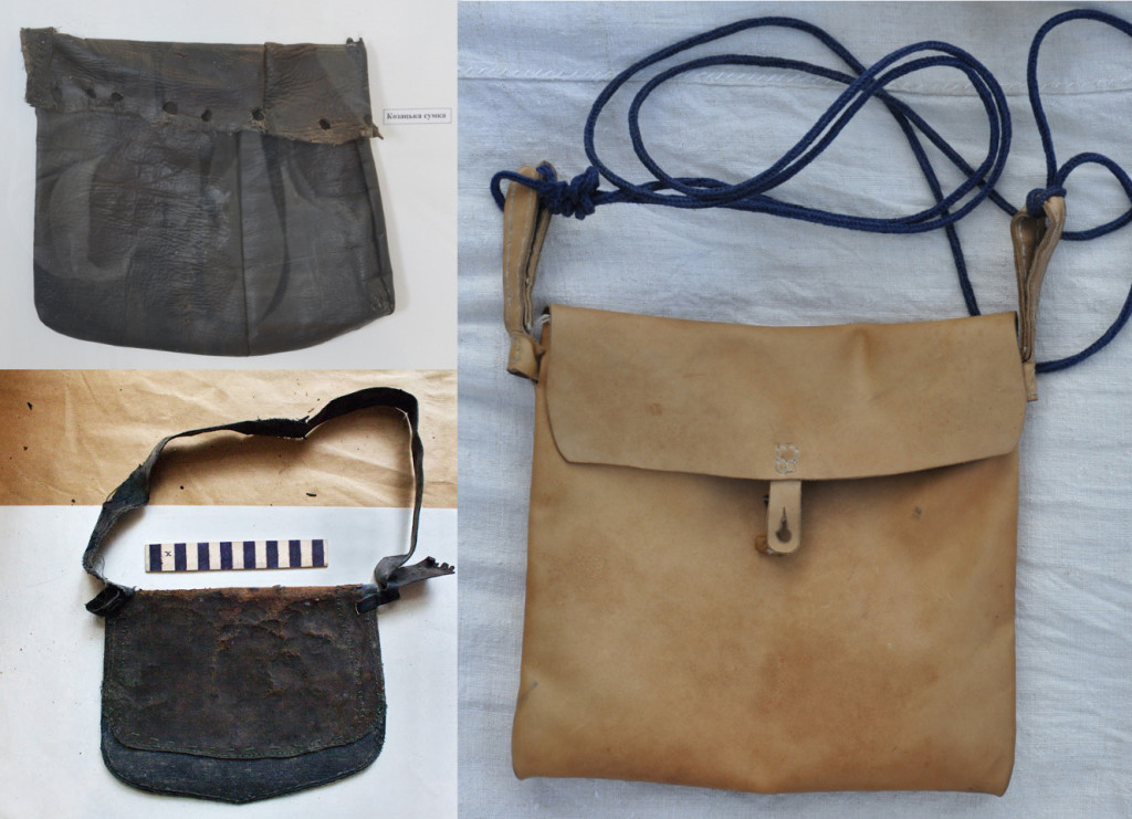 козацька сумка