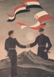 Польський плакат, присвячений спільному польсько-угорському кордонуЮ що проіснував півроку