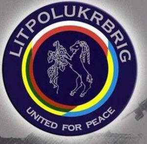 Емблема литовсько-польсько-української бригади