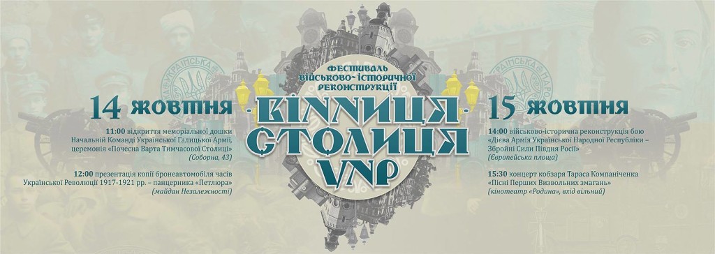 14567529_1204541986255886_4469875788174231764_o